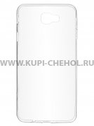 Чехол силиконовый Samsung Galaxy J7 Prime SkinBox Slim Silicone прозрачный