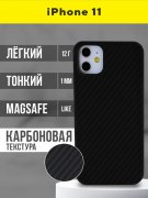 Чехол-накладка iPhone 11 Kruche Carbon Magnet Black