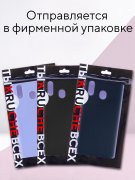 Чехол-накладка iPhone 14 Pro Max Kruche Silicone Plain Light green