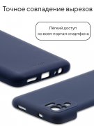 Чехол-накладка Xiaomi Redmi Note 10/Redmi Note 10S Kruche Silicone Plain Midnight blue