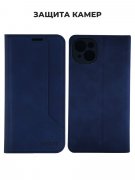 Чехол книжка iPhone 15 Plus Kruche Strict style Dark blue