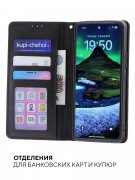 Чехол книжка Xiaomi Redmi Note 8T Kruche Purse Combi Black