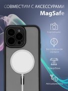 Чехол-накладка iPhone 14 Pro Kruche Reliable Magnet Black