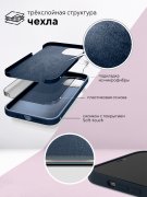 Чехол-накладка iPhone 12 Pro Max Kruche Silicone Navy blue