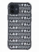 Чехол-накладка iPhone 12/12 Pro Skinarma Kotoba Black 