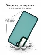 Чехол-накладка Samsung Galaxy S22 Kruche Camera Shine Green