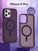 Чехол-накладка iPhone 11 Pro Kruche Camera Shine Magnet Purple