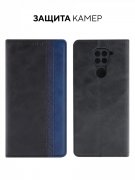 Чехол книжка Xiaomi Redmi Note 9 Kruche Purse Combi Black