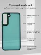 Чехол-накладка Samsung Galaxy S22 Kruche Camera Shine Green
