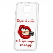Чехол-накладка Xiaomi Redmi Note 9 Kruche Print Red lipstick