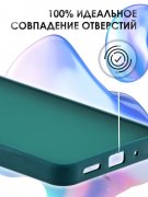 Чехол-накладка Xiaomi Redmi 9A Kruche Camera Shine Green