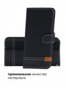 Чехол книжка Xiaomi Redmi Note 12 4G Kruche Purse Flip Black