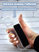 Чехол-накладка iPhone 14 Derbi Magnetic Stand Transparent Cyan
