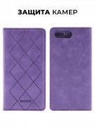 Чехол книжка iPhone 7 Plus/8 Plus Kruche Rhombus Lilac