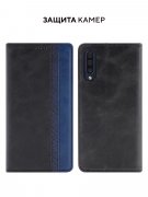 Чехол книжка Samsung Galaxy A50 2019/A30s 2019 Kruche Purse Combi Black