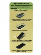 Чехол-накладка iPhone 13 Pro Kruche Armor Splash Black