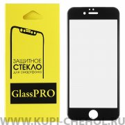 Защитное стекло iPhone 6 Plus/6S Plus Glass Pro Glue 5D черное 0.33mm