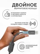 Кабель USB-Micro Amazingthing SupremeLink Power Max Pro Black 3m 3A