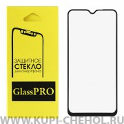 Защитное стекло Samsung Galaxy A20S Glass Pro Full Glue черное 0.33mm