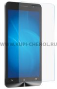 Защитное стекло ASUS ZenFone 3 ZE520KL Onext 0.3mm