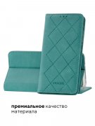 Чехол книжка Huawei Honor 50/Nova 9 Kruche Rhombus Turquoise