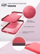 Чехол-накладка Samsung Galaxy A01/A015 Kruche Silicone Plain Red