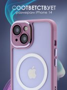 Чехол-накладка iPhone 14 Kruche Reliable Magnet Violet