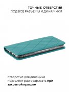 Чехол книжка Huawei Honor 50/Nova 9 Kruche Rhombus Turquoise