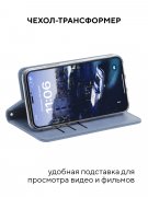 Чехол книжка Samsung Galaxy S10e Kruche Rhombus Cyan