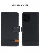 Чехол книжка Xiaomi Redmi 12 (4G) Kruche Purse Flip Black