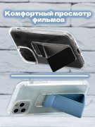Чехол-накладка iPhone 14 Derbi Magnetic Stand Transparent Cyan