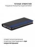 Чехол книжка Samsung Galaxy A50 2019/A30s 2019 Kruche Purse Combi Black