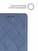 Чехол книжка Samsung Galaxy S22 Ultra Kruche Rhombus Cyan