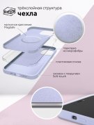 Чехол-накладка iPhone 13 Kruche Silicone Magnet Lilac purple