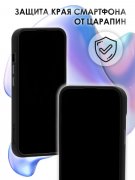 Чехол-накладка iPhone 14 Pro Kruche Camera Shine Black