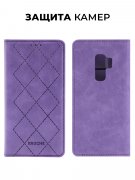 Чехол книжка Samsung Galaxy S9 Plus Kruche Rhombus Lilac