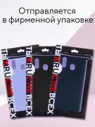 Чехол-накладка Samsung Galaxy S21 Ultra Kruche Silicone Plain Midnight blue