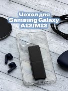 Чехол-накладка Samsung Galaxy A12/M12 Derbi Magnetic Stand Transparent Black