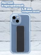 Чехол-накладка iPhone 14 Derbi Magnetic Stand Transparent Black