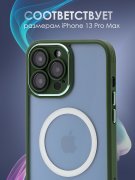 Чехол-накладка iPhone 13 Pro Max Kruche Reliable Magnet Green