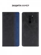 Чехол книжка Xiaomi Redmi Note 8 Pro Kruche Purse Combi Black