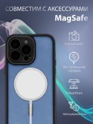 Чехол-накладка iPhone 13 Pro Max Kruche Reliable Magnet Black