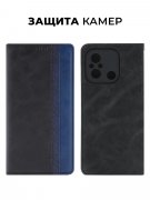 Чехол книжка Xiaomi Redmi 12C/Xiaomi Poco C55 Kruche Purse Combi Black