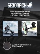 Автодержатель на присоске Derbi Black