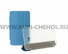 Чехол откидной Samsung Galaxy Tab J 7.0 Trans Cover голубой