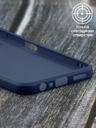 Чехол-накладка Realme C33 Derbi Slim Silicone синий