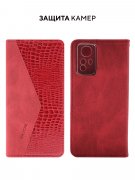 Чехол книжка Xiaomi Redmi Note 12S Kruche Purse Croc Red