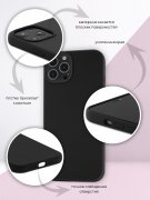 Чехол-накладка iPhone 13 Pro Max Kruche Silicone Magnet Black