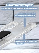Чехол-накладка Samsung Galaxy Note 10+ Derbi Magnetic Stand Transparent Black