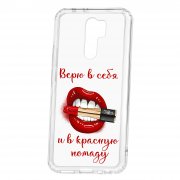 Чехол-накладка Xiaomi Redmi 9 Kruche Print Red lipstick